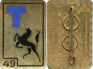 Image du produit ts10493300