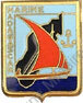 Image du produit ma22009345
