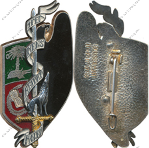 Image du produit tr90064500