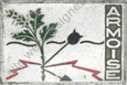 Image du produit ma99119000