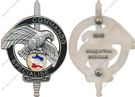 Image du produit gu50173400