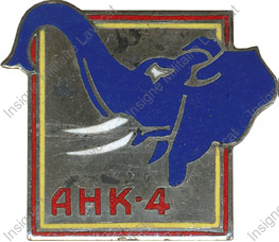 Image du produit ea14015500