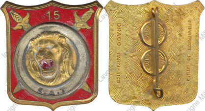 Image du produit ea10961100