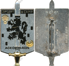 Image du produit gu84034850