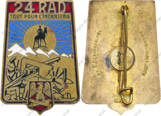 Image du produit ar10241300