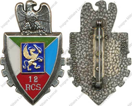 Image du produit tr90121220