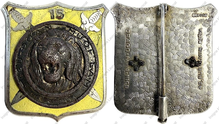 Image du produit ea10970550