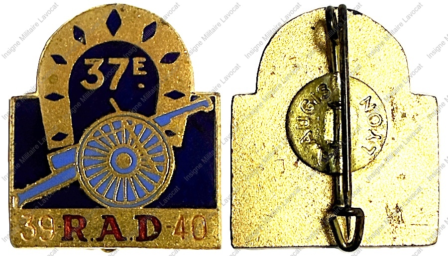 Image du produit ar10371000