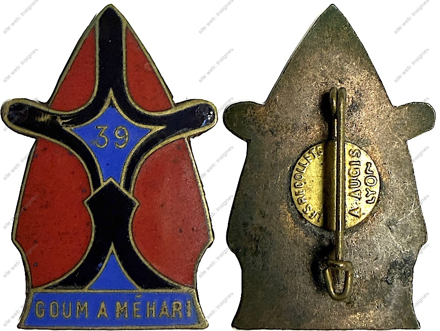 39° Goum à MEHARI, 2° modèle, boléro marqué Augis Récollets, (é)