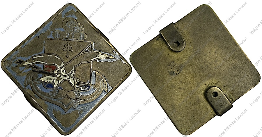 Image du produit ar90260050