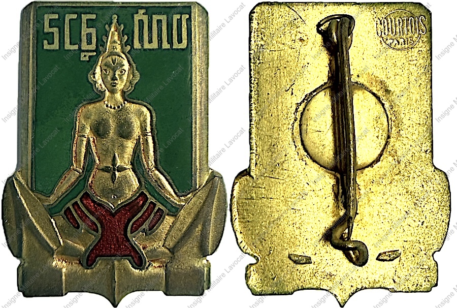 Image du produit ma99258720