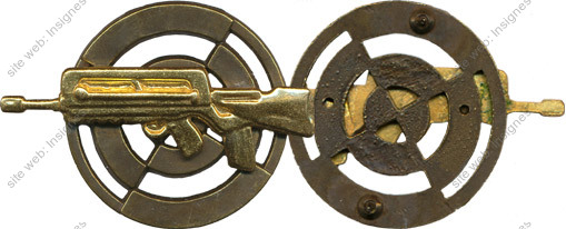 Image du produit gu50066600