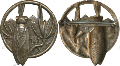 Image du produit in11412200