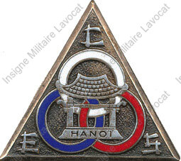 Image du produit pc03032000