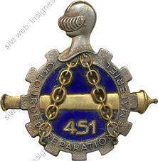 Image du produit mt14511000