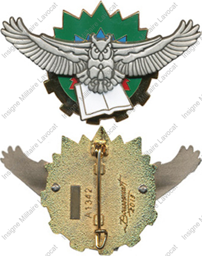Image du produit aa81342200