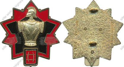 Image du produit ge34008700