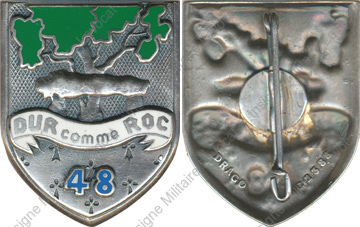 Image du produit in10485000