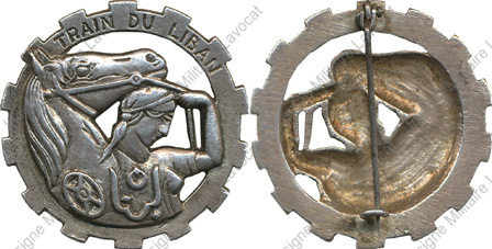 Image du produit tr04009140