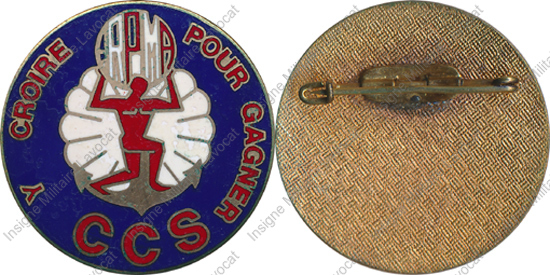 Image du produit pc22097600
