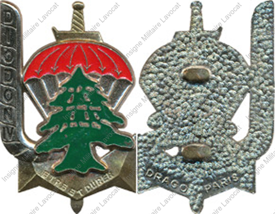 Image du produit pc22034670