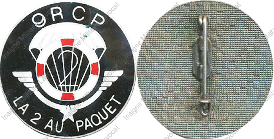 Image du produit pc13412000