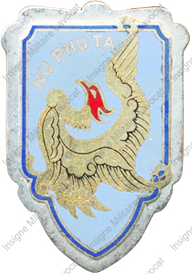 Image du produit ea12510050