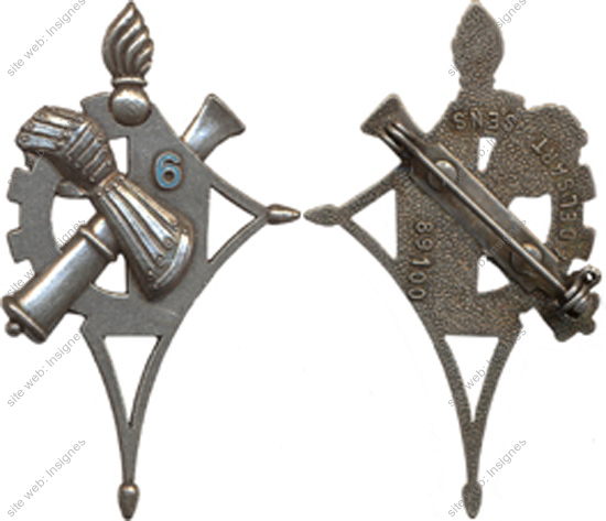 Image du produit tr90063150