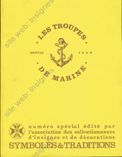Image du produit dv12200040
