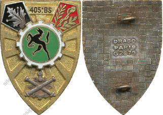 Image du produit tr14052200
