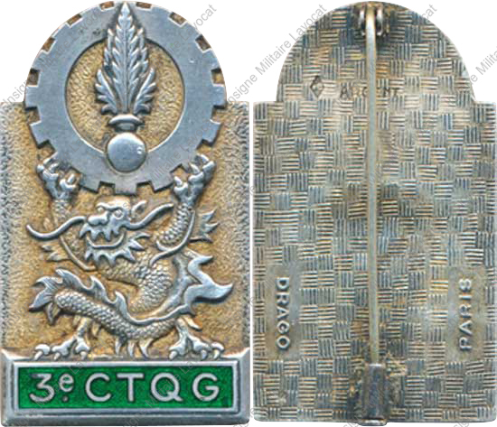 Image du produit tr10032550