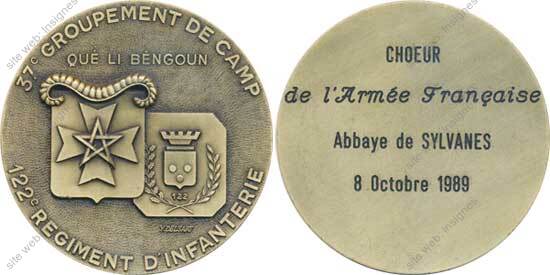 Image du produit gu84037695