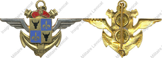Image du produit pc22204400