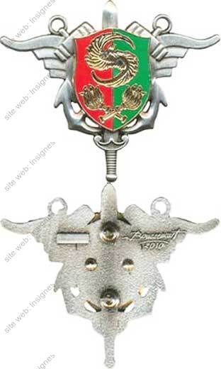 Image du produit es00152500