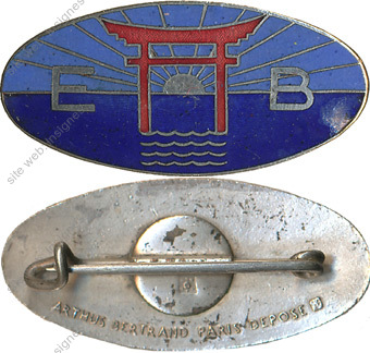 Image du produit ma99133200