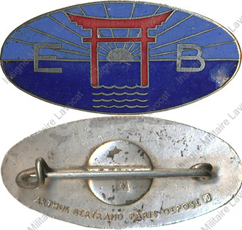Image du produit ma99133200