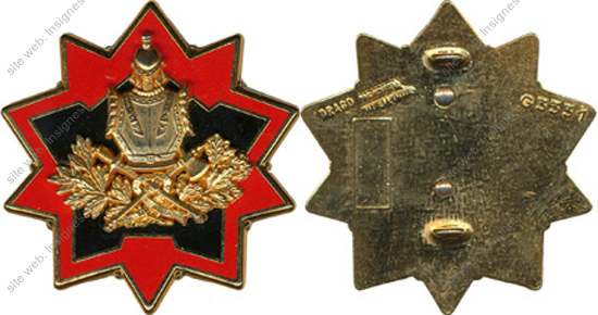 Image du produit ge30122100
