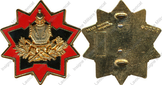 Image du produit ge30122100