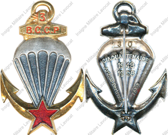 Image du produit pc22023800
