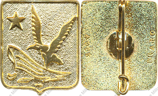 Image du produit aa80965750