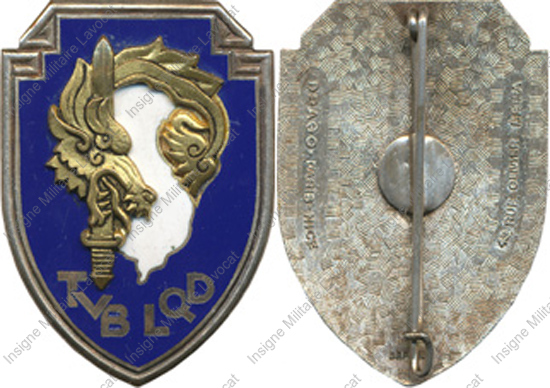 Image du produit ea12521000