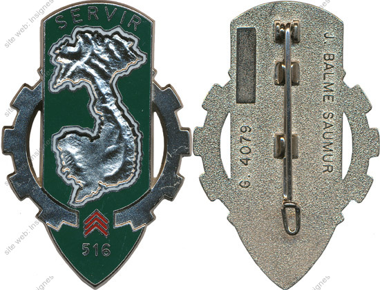 Image du produit tr15163300