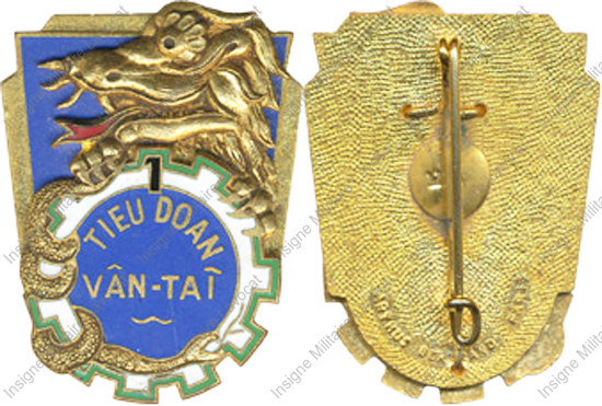 Image du produit ea12180000