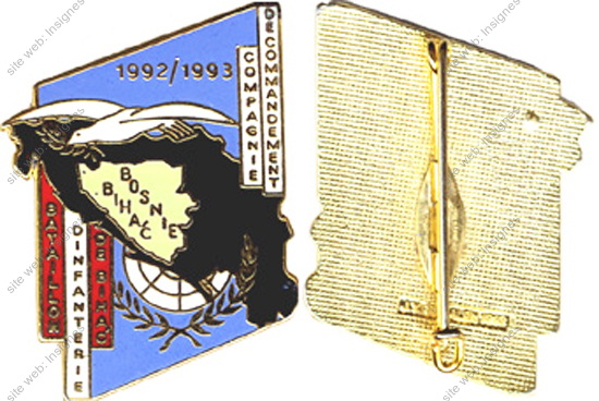 Image du produit in10928800