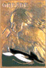 Image du produit ma99274540