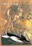 Image du produit ma99274540