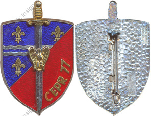 Image du produit gu80077050