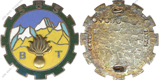 Image du produit tr15851100