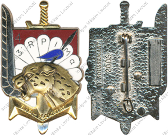Image du produit pc22038840
