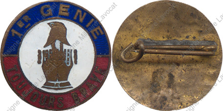 Image du produit ge10011200